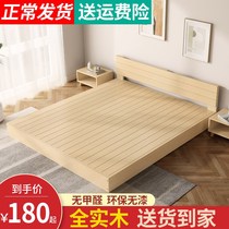 榻榻米实木床架现代简约地台日式矮床双人平板床地舖落地出租房用