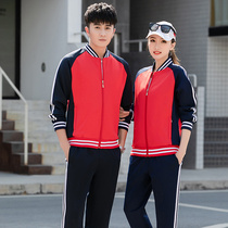 高货速发初中生校服套装春秋季男女运动会团体服三件套高中大学生