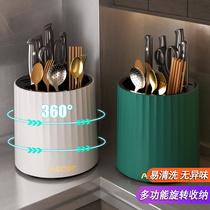 厨房旋转刀架置物架多功能菜刀筷子筒2024新款筷笼一体刀具收纳盒