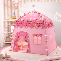 帐篷室内儿童公主房宝宝睡觉床上小型玩具城堡女孩游戏屋生日礼物