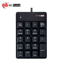 明创赛特(MCSaite)有线数字小键盘19按键外接Usb笔记本电脑会计财