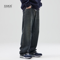 XAKA2023秋季直筒牛仔裤男美式复古水洗百搭长裤休闲宽松阔腿裤子