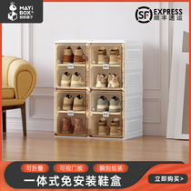 20个装加厚鞋盒收纳盒透明抽屉式鞋子神器省空间塑料鞋柜抽拉式