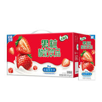 4月伊利牛奶优酸乳果粒酸奶饮品245g*12盒草莓味