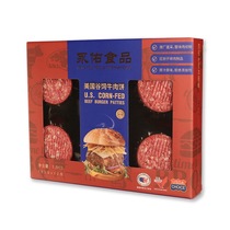 山姆会员超市谷饲牛肉饼汉堡肉饼1.8kg西餐食材牛排（150g*12片）