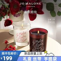 祖马龙香薰蜡烛丝绒玫瑰与乌木200g 祖玛珑香氛伴手礼 情人节礼物