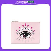 【欧洲直邮】KENZO 男女通用粉色手拿包 F962PM602L22-33