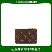 Louis Vuitton路易威登男士卡包棕色徽标印花图案拉链包