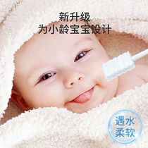 艾杰普（JEPPE）婴儿口腔清洁棒30支装宝宝牙刷新生儿舌苔清洁器