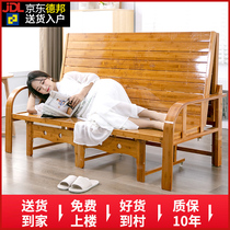 折叠床沙发床两用家用单人竹床双人午睡办公室午休实木现代简易床