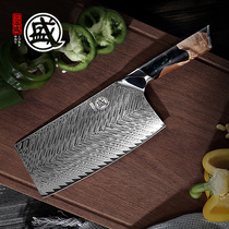 日本三本盛大马士革钢刀菜刀家用刀具厨房旬切肉刀切菜刀厨刀进口