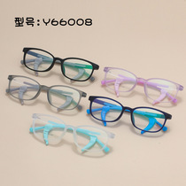 儿童硅胶眼镜框6-13岁男女同款眼镜架一体式鼻托配防滑耳勾66008