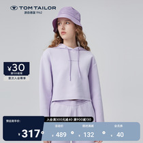 TOM TAILOR德国运动女士套头卫衣连帽衫舒适外套上衣TTHOB155O
