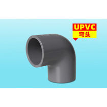 新款南亚PVC弯头内径250315355400mm灰色PVC管件给水弯头DN300(DN