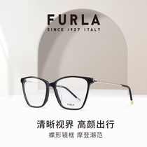 意大利进口品牌FURLA方形大框板材架光学近视眼镜时尚穿搭男女