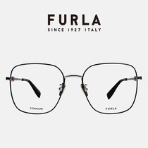 FURLA官方旗舰正品眼镜框近视可配度数时尚方框瘦脸眼镜男女