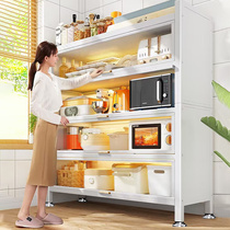 厨房置物架落地带柜门多层多功能橱柜微波炉烤箱电器置物储物碗柜