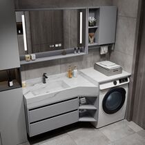 阳台洗衣机一体柜现代简约岩板浴室柜组合卫生间洗漱台洗手洗脸盆
