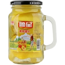 新鲜水果罐头520gx3罐把杯黄桃罐头网红水杯玻璃瓶装罐头零食包邮