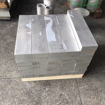 6061铝板切割加工 铝合金板定制零切 铝片铝块