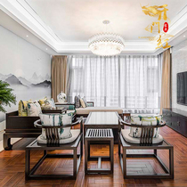 新中式实木客厅沙发组合现代简约别墅样板房酒店全屋家具设计定制