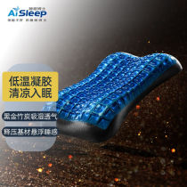睡眠博士（AiSleep）枕芯3D凝胶颗粒凝胶枕零压力记忆枕悬浮释压