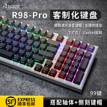 雷咖泽R98Pro客制化机械键盘Gasket结构99键无线蓝牙三模热插拔