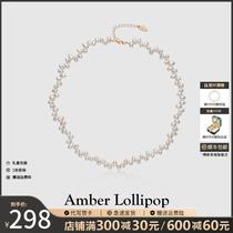 Amber Lollipop天然巴洛克珍珠项链女百搭锁骨链小众高级感颈链