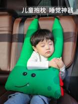 宝宝车上睡觉神器儿童靠枕车用睡枕汽车头枕小孩车载睡觉护颈枕头