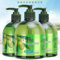 橄榄精华洗手液500g温和泡沫清洁保湿润肤补水清香滋润护手洗手液