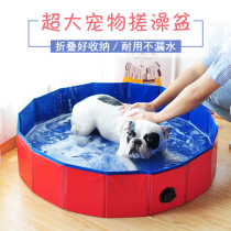 游泳池儿童家用玩具波波沙池免家庭宠物洗澡盆狗猫戏水小型鱼池