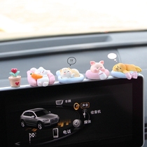 新款车载饰品摆件可爱小猪汽车车内中控屏幕后视镜装饰品解压公仔