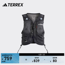 户外运功越野跑背心2.5升水袋包男女款装备春季新款adidas TERREX