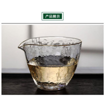现货 日本进口佐佐木锤纹公道杯 金边水晶玻璃分茶器茶海加厚