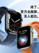 33【8月新款-NFC离线支付】华强北Q7顶配版手表适用于iwatc苹果安卓手机智能手表MD