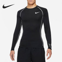 Nike耐克男透气训练速干运动服紧身长袖t恤衫DD1991-011-100-010