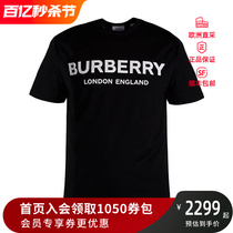 Burberry巴宝莉/博柏利 男士棉质T恤