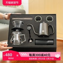泰摩 全套手冲咖啡壶套装礼盒 手磨咖啡机 手冲壶 磨豆机滤杯器具