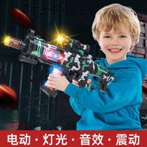 大枪儿童玩具男孩仿真玩具炝电动声光发光玩具八音枪男孩仿真手枪