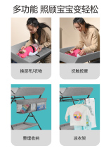 婴儿换尿布台可折叠尿片操作台床上多功能母婴室宝宝护理台抚触台