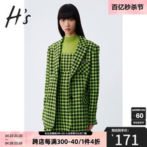 HS奥莱冬季新款女装商场同款绿色格子高级棋盘格中长款西装外套