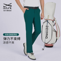 奥蓝克高尔夫裤子男士春夏季运动长裤吸湿排汗golf球裤弹力服装