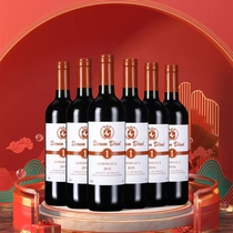 七星级酒店指定品牌 沙龙帝皇1号 法国进口红酒整箱AOP干红葡萄酒