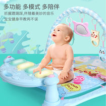 宝宝玩具幼儿健身架婴儿玩具爬行坐玩脚踏琴健身钢琴音乐灯光遥控