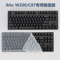 ikbc机械键盘膜W200C系列小把87键台式电脑快捷按键F400游戏电竞c