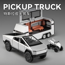 特斯拉皮卡模型房车合金玩具车男孩仿真儿童小汽车模型收藏车模