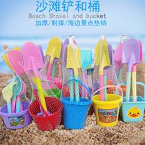 儿童沙滩玩具铲子和桶套装宝宝户外玩沙挖土工具幼儿园决明子玩。