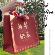 新年礼品袋龙年礼物袋红色手提包装袋2024新年快乐高级感纸袋店铺