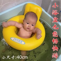 婴儿游泳圈6个月以上宝宝1岁坐圈3小童家用新生幼童腋下加厚防翻2