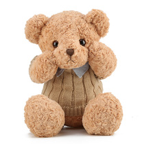 抱抱宝贝泰迪熊毛绒玩具熊公仔布娃娃女生睡觉抱抱熊玩偶生日礼物